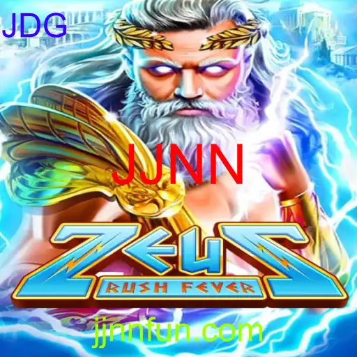 ZeusRushFever